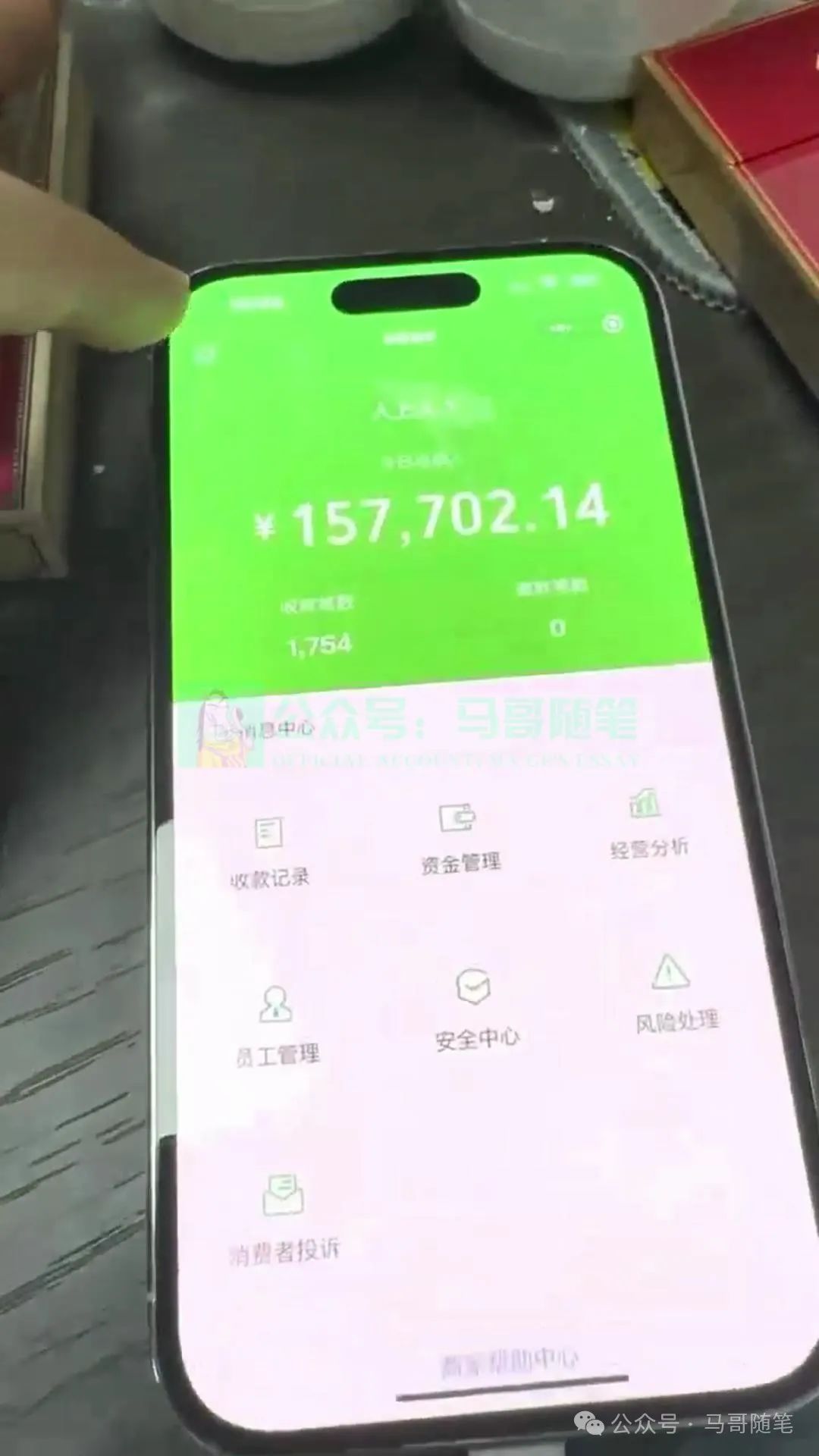 图片[2]-炫富神器，简单无脑粘贴复制，闷声发财，当天见收益，无上限封顶-富爸爸项目圈