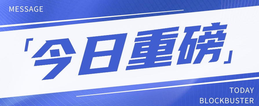 头条相亲项目，零成本快速赚钱，解密头条相亲内容制作秘籍【视频教程】-富爸爸项目圈