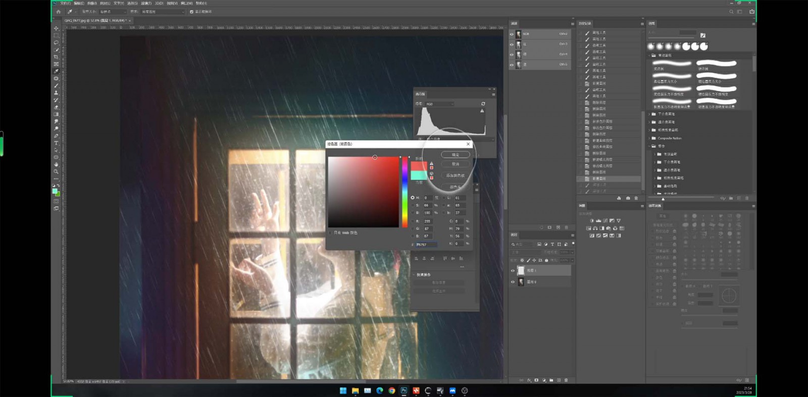 图片[3]-Stable Diffusion教程：Ai修图课第1期网络课程（13节）-富爸爸项目圈