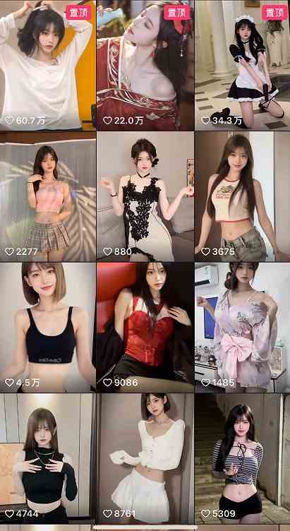 图片[4]-（9617期）最新AI美女跳舞项目，暴力变现，螺旋起号，操作简单，小白也能轻松上手-富爸爸项目圈