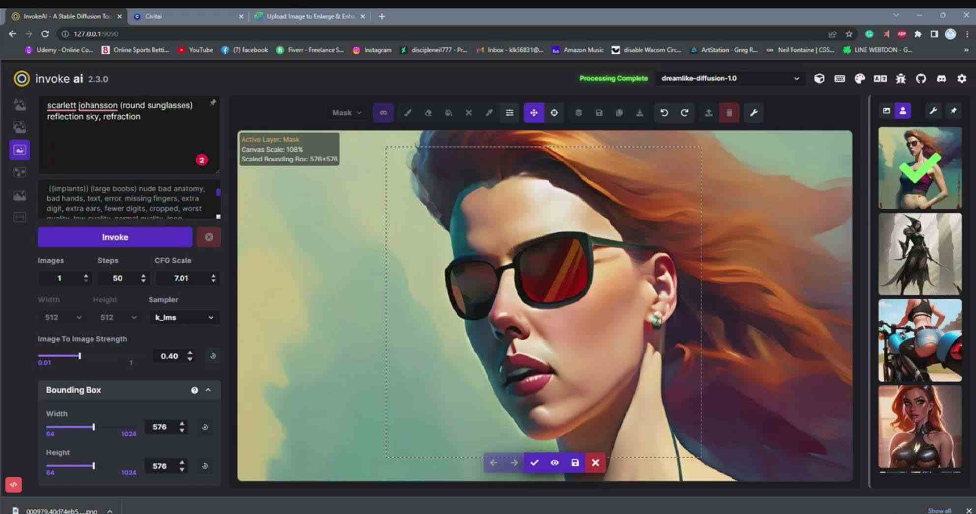 图片[2]-（9760期）Invoke AI 绘画教程-零基础创作可以销售的完美插图-49节-中英字幕-富爸爸项目圈