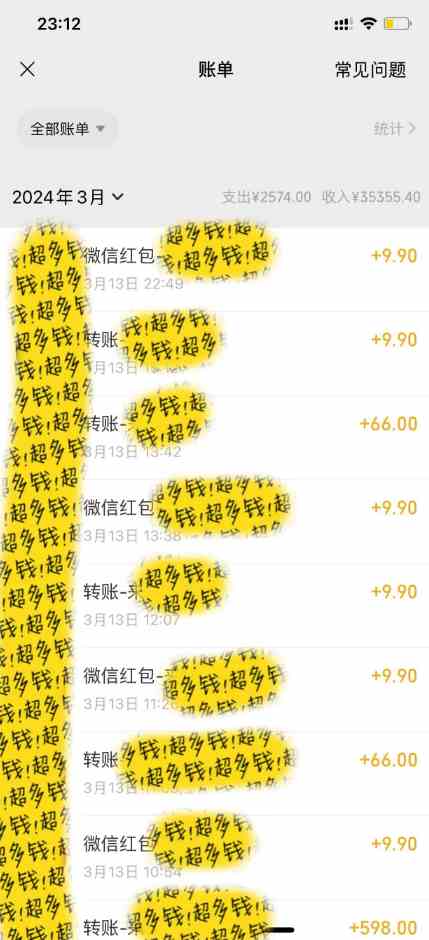 图片[2]-（9794期）全新短剧玩法3.0，轻松日入1000+，私域零成本操作，全程干货-富爸爸项目圈