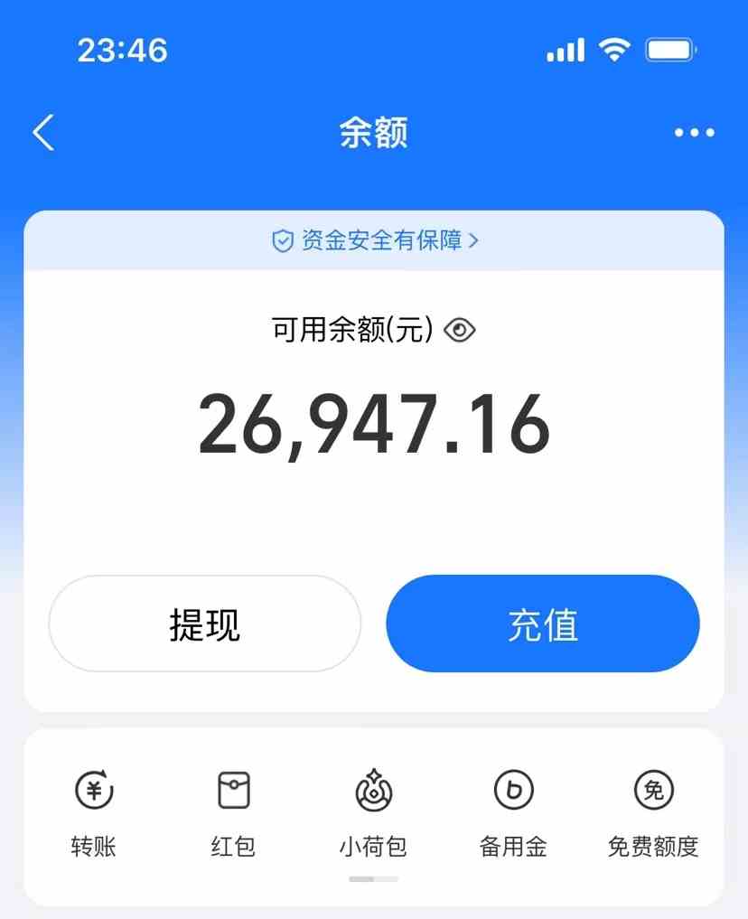 图片[2]-（9731期）AI制作原创歌曲，一首300，轻松拉爆视频流量，单日2000+-富爸爸项目圈
