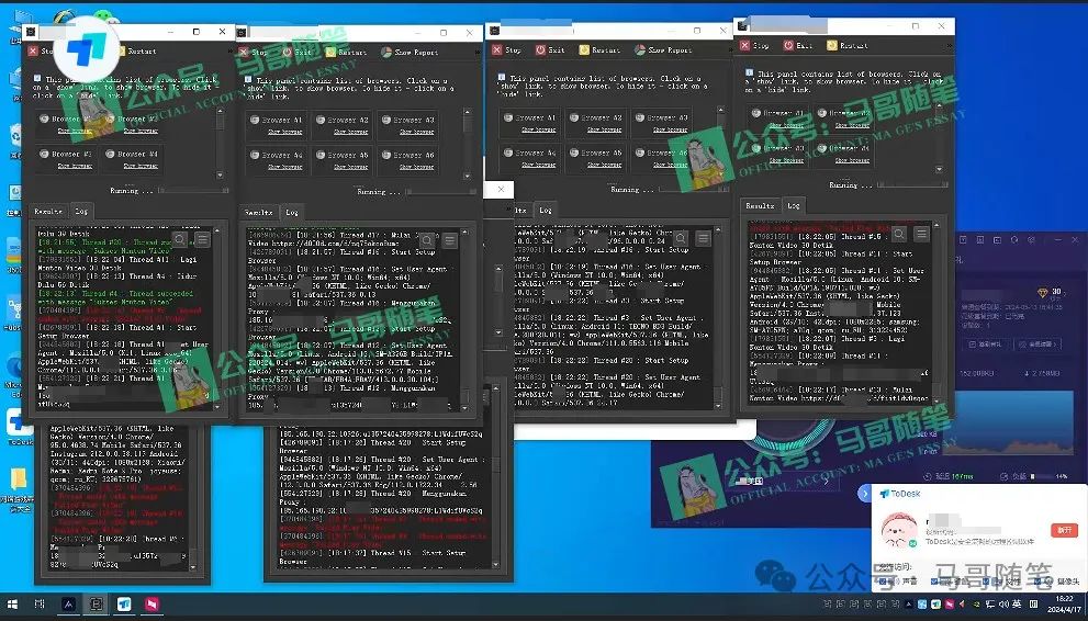 图片[2]-（10366期）海外挂机撸U新平台，日赚8-15美元，全程无人值守，可批量放大，工作室内…-富爸爸项目圈