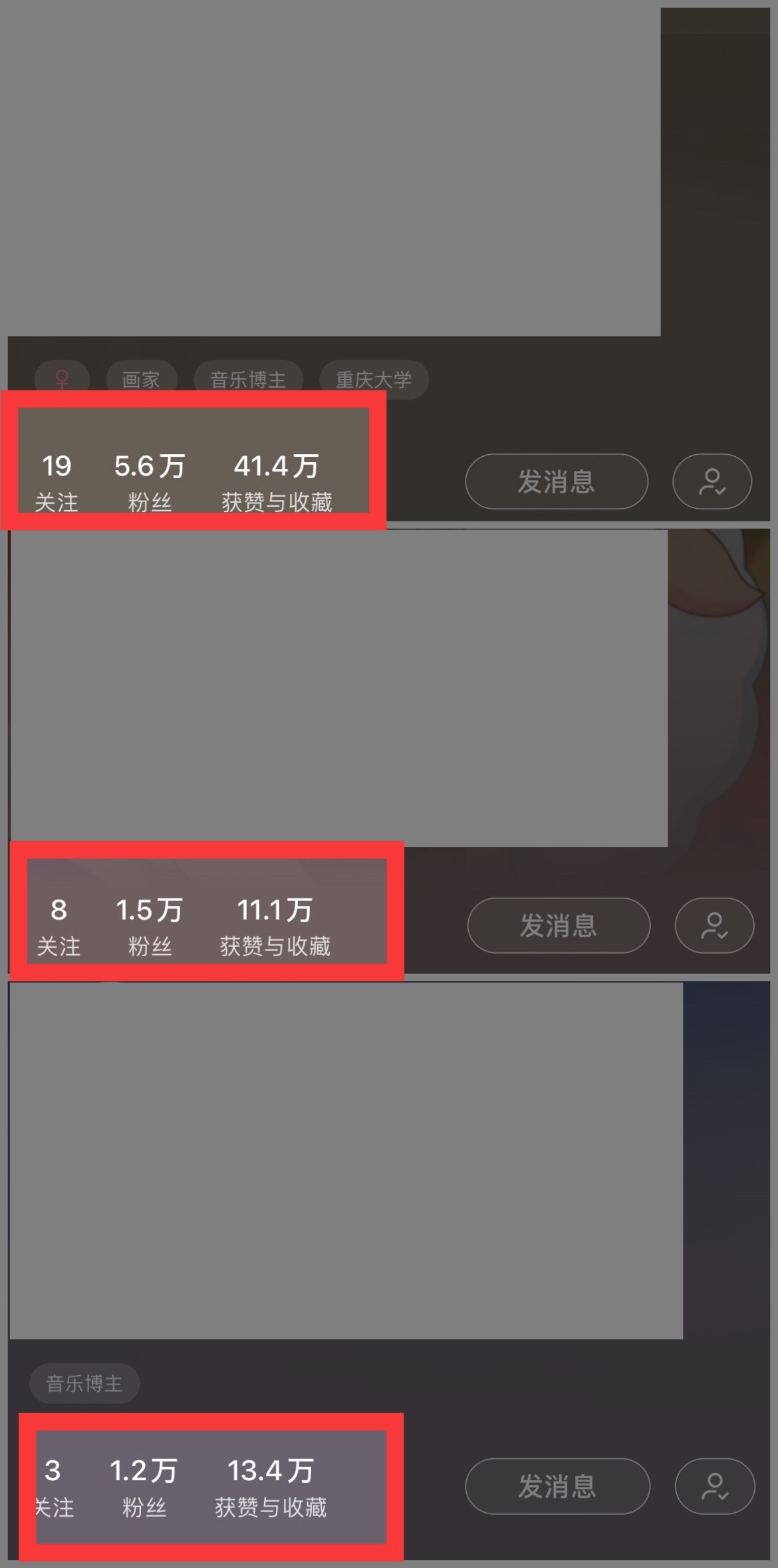 图片[4]-（10323期）小红书商单操作简单，5分钟快速出作品，日稳定收入1000+，无上限-富爸爸项目圈
