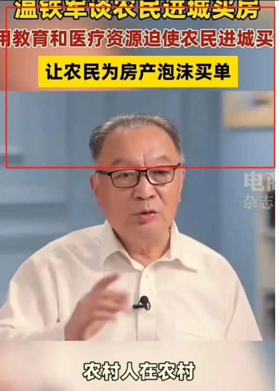 图片[2]-（11076期）微头条AI写作小副业，AI一键二创高端玩法 普通人也能月入40000+-富爸爸项目圈