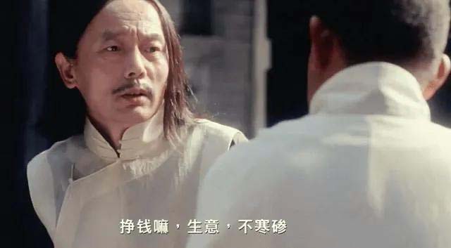 图片[4]-（11074期）某付费文章《讲个发财好机会》拆解单月营业额千万的玄学生意-富爸爸项目圈