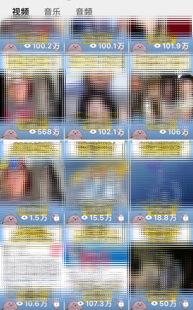 图片[2]-（10818期）蓝海赛道视频号 娱乐新玩法每天2小时小白也能日入1000+-富爸爸项目圈