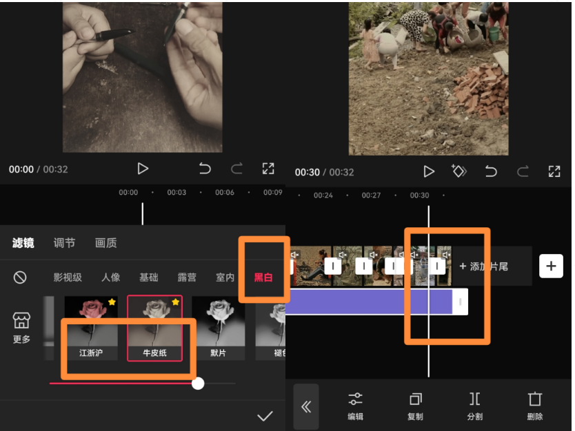 图片[2]-（10803期）视频号最新创业粉引流，粘贴复制矩阵操作，破播放技术大揭秘，无需经验…-富爸爸项目圈