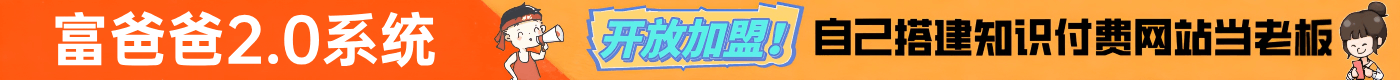 描述性文字
