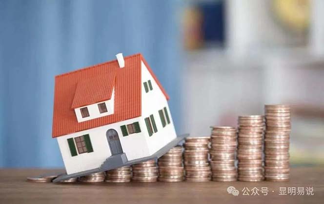 图片[3]-公众号付费文章《未来三十年，我们该如何积累自己的财富》-富爸爸项目圈