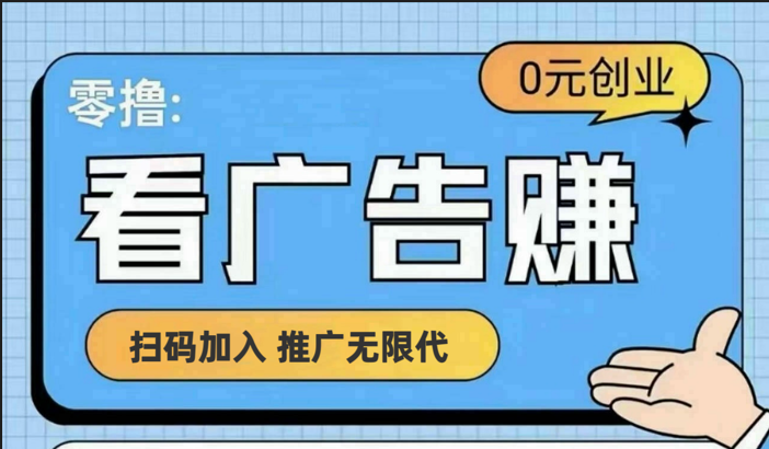 【十指玩平台】最强零撸+买鹅赚元宝，只要一个平台就够-富爸爸项目圈
