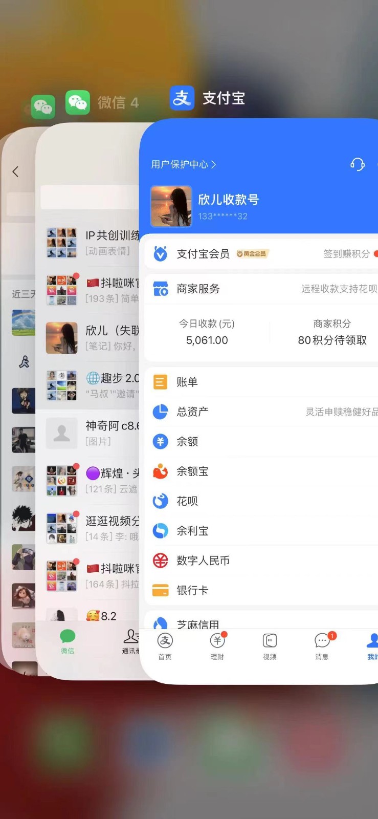 图片[3]-视频号无人播剧拉爆流量不违规，一天到手5000多，小白当天上手-富爸爸项目圈