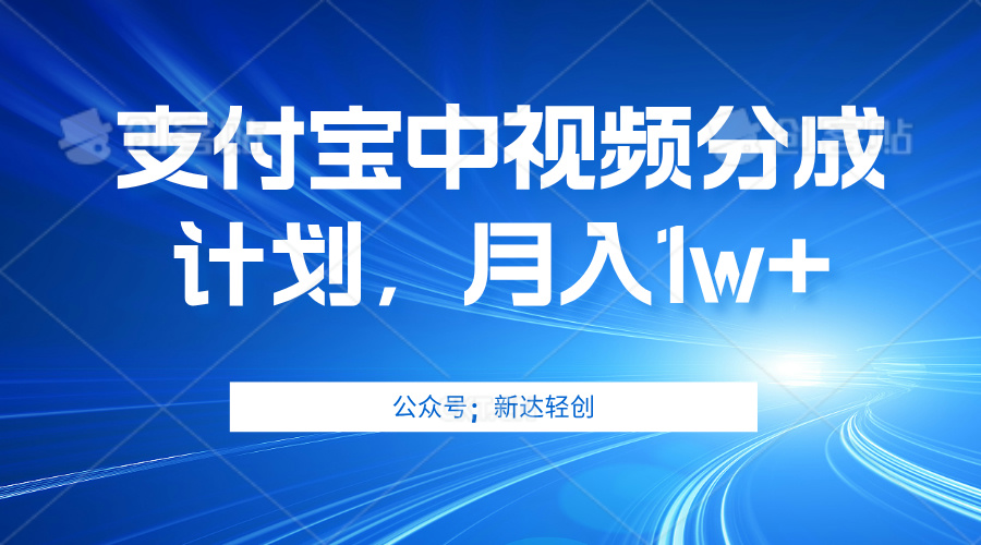 （12602期）单账号3位数，可放大，操作简单易上手，无需动脑。-富爸爸项目圈