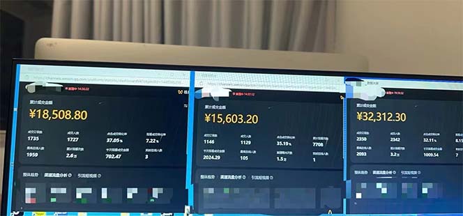 图片[2]-（12849期）下半年风口项目，靠视频号带货三个月时间赚一年收入，工作室实测单日3…-富爸爸项目圈