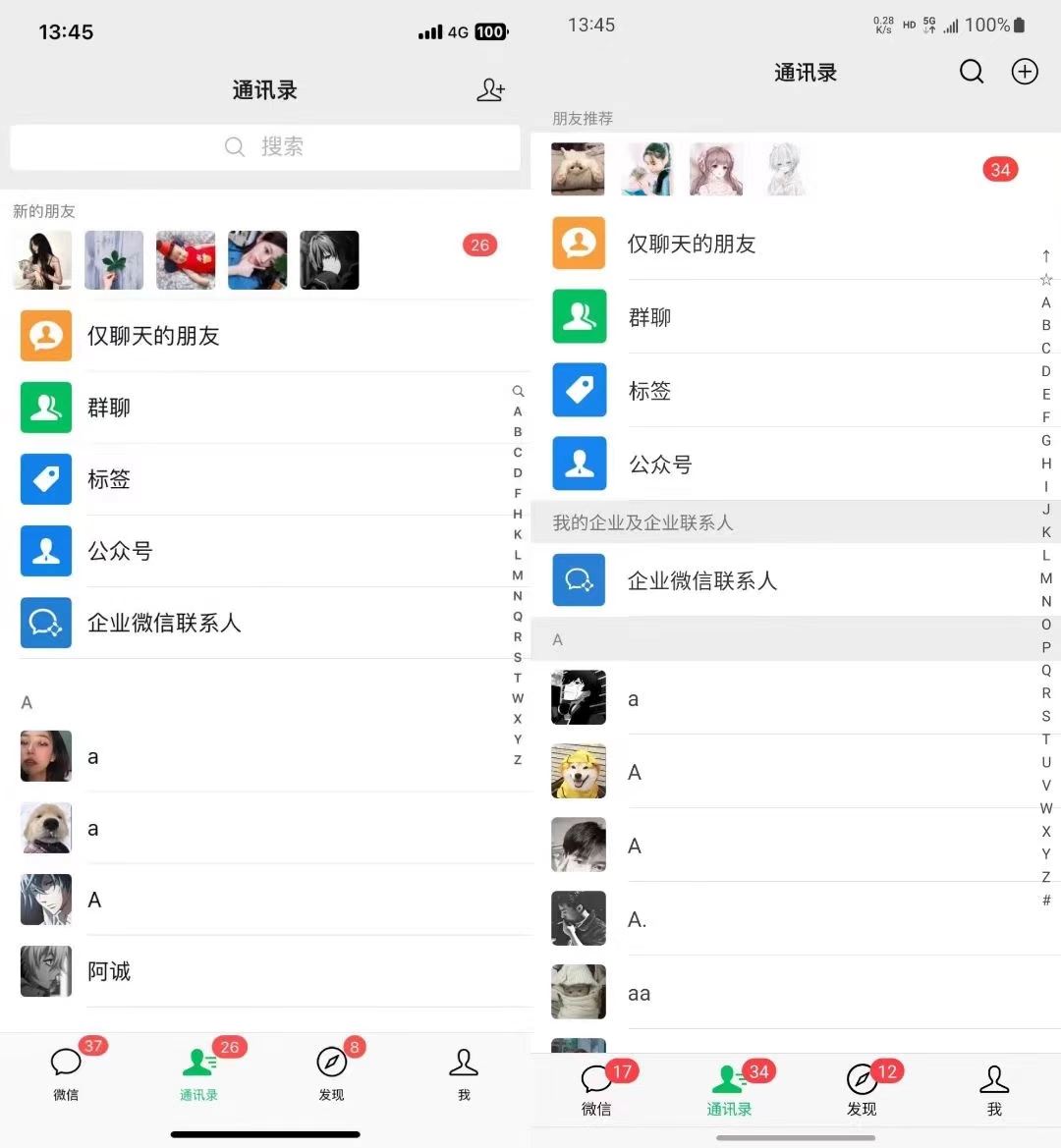 图片[2]-（13104期）小红书，视频号，抖音主流平台全域引流获客打粉，每天吸引精准目标客户…-富爸爸项目圈