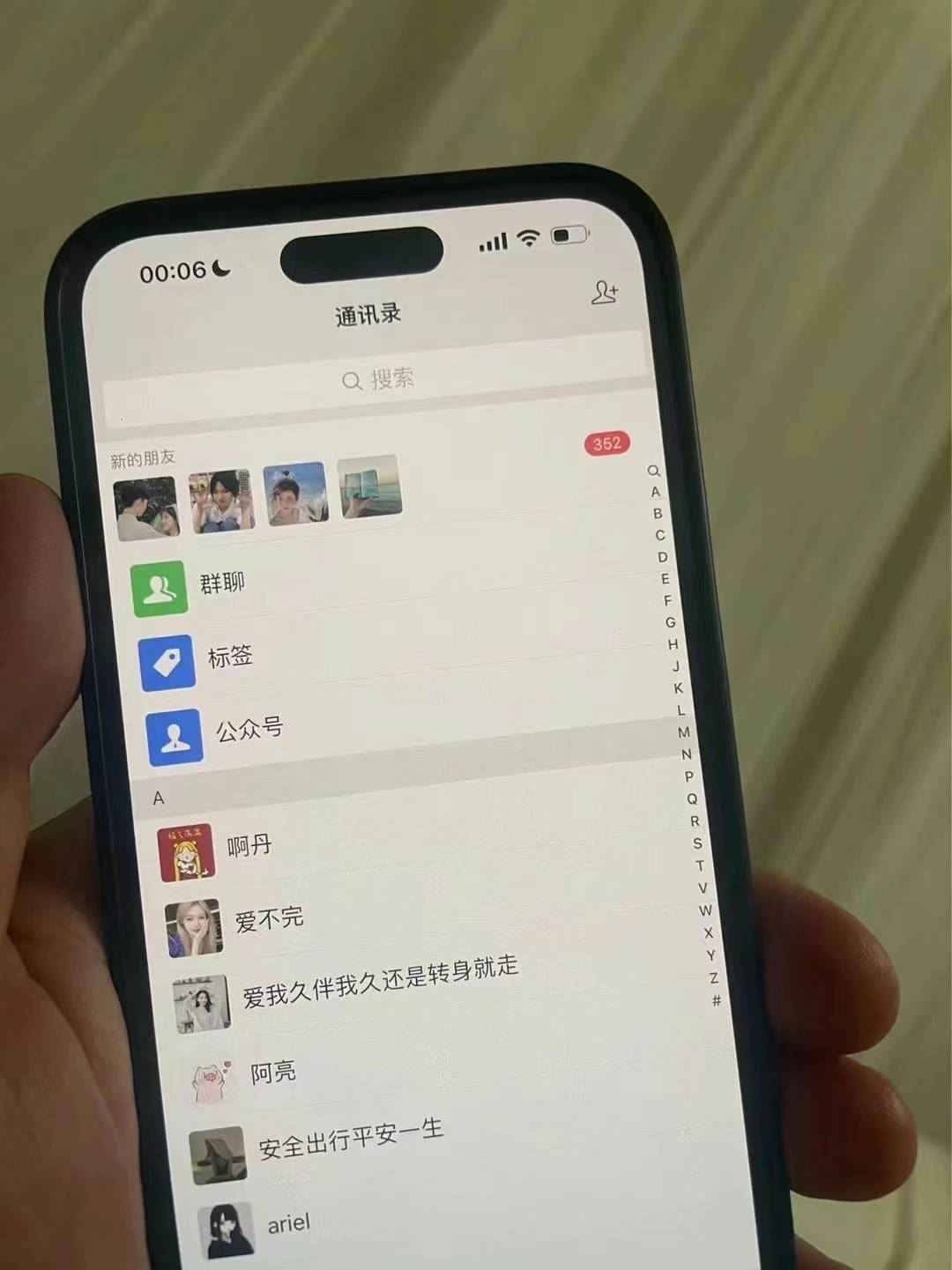 图片[3]-（13104期）小红书，视频号，抖音主流平台全域引流获客打粉，每天吸引精准目标客户…-富爸爸项目圈