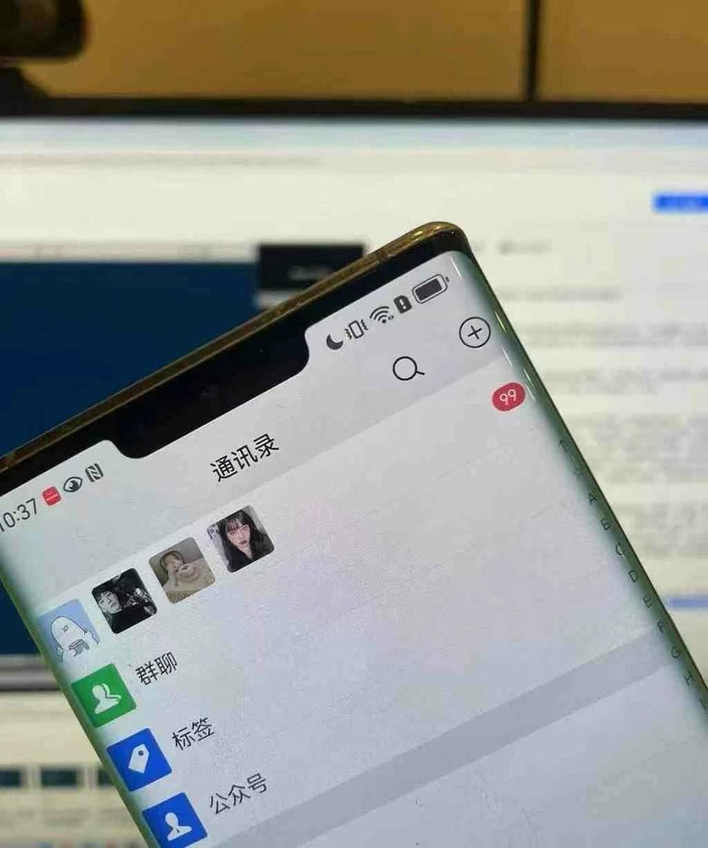图片[4]-（13104期）小红书，视频号，抖音主流平台全域引流获客打粉，每天吸引精准目标客户…-富爸爸项目圈