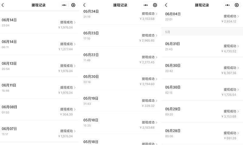 图片[5]-（13322期）2024最后两个月如何通过”创业IP“卖项目年入”百万“,创业IP+最强引流…-富爸爸项目圈