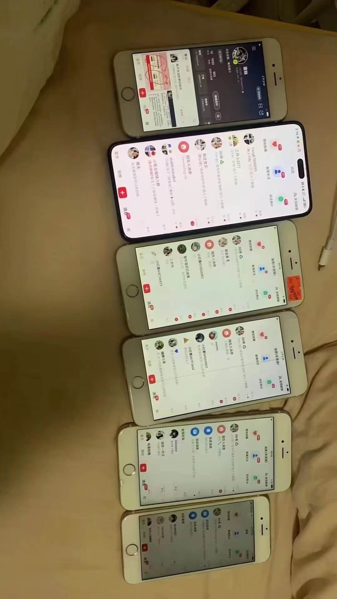 图片[4]-（13536期）12月最新，全域多平台引流私域打法，小红书，视频号，抖音全自动引流获…-富爸爸项目圈