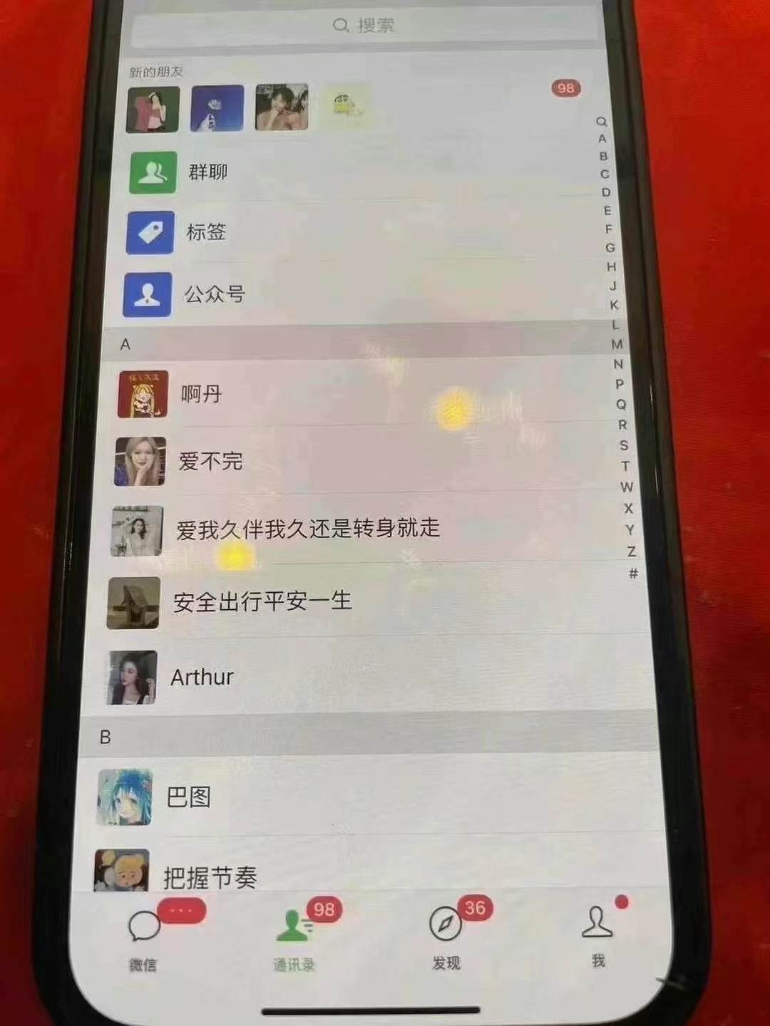 图片[5]-（13536期）12月最新，全域多平台引流私域打法，小红书，视频号，抖音全自动引流获…-富爸爸项目圈