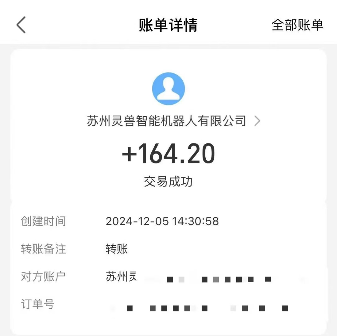 图片[2]-（13636期）审核视频，10秒一单，不限时间，不限单量，新人小白一天400+-富爸爸项目圈