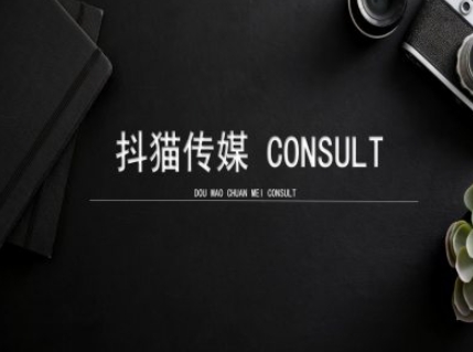 抖猫学院小红书聚光详细操作流程实操-富爸爸项目圈