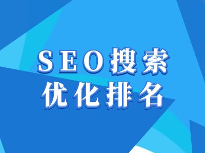 抖音搜索SEO教程，抖音SEO搜索优化排名-富爸爸项目圈