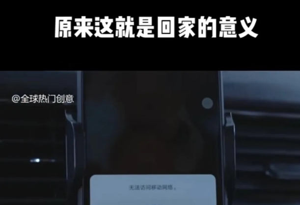 图片[2]-利用春节风口，制作热点视频，多种玩法类型，新手也能轻松变现！-富爸爸项目圈